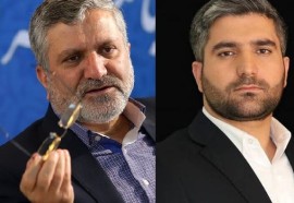انتصاب پسر معاون اجرایی رئیس جمهور به عنوان شهردار منطقه ۹ تهران